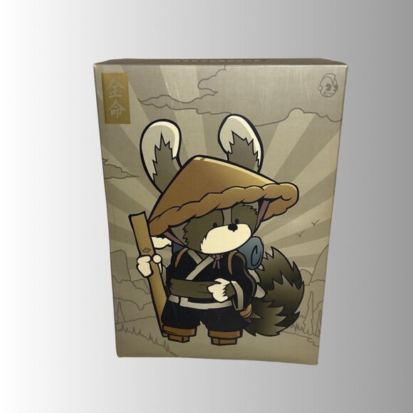 Huck Gee Day Raku Dunny in Black - Picture 2 of 3